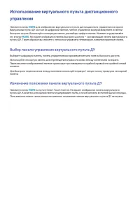 Страница 83