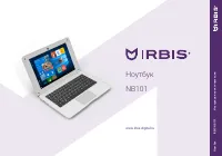 Страница 1