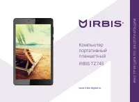 Страница 1