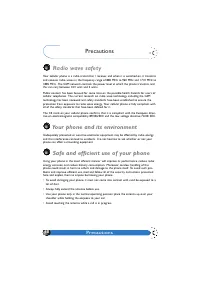 Страница 51
