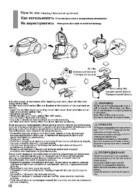 Страница 49