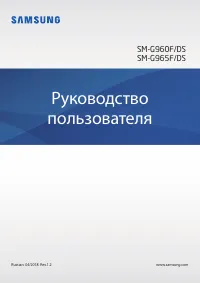 Страница 1
