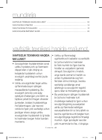 Страница 56