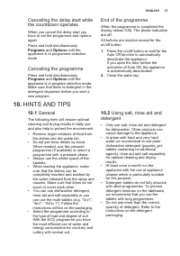 Страница 15