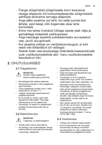 Страница 25