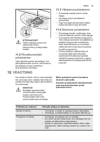 Страница 39
