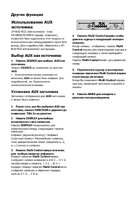 Страница 41
