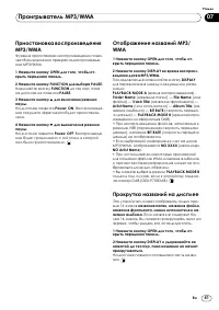 Страница 41