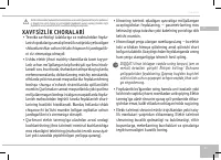 Страница 51