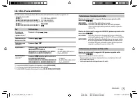 Страница 53