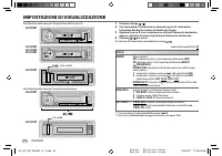 Страница 102