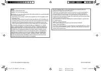 Страница 128