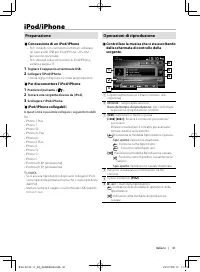 Страница 61