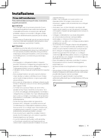 Страница 71