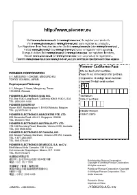 Страница 74