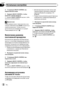 Страница 46