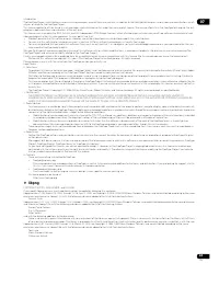 Страница 63