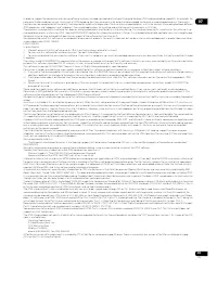 Страница 65