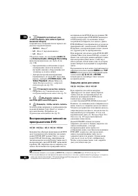 Страница 62