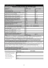 Страница 86