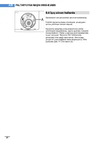 Страница 106