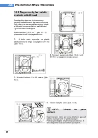 Страница 108