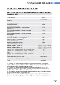 Страница 111