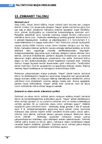 Страница 114
