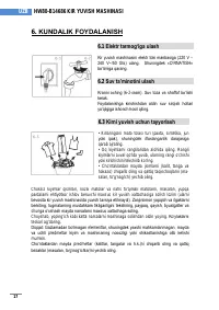 Страница 288