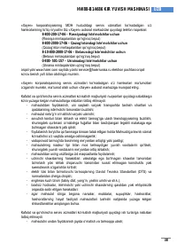 Страница 309