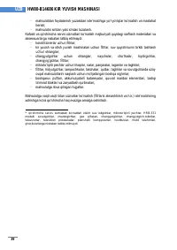 Страница 310