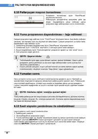 Страница 59