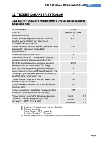 Страница 72