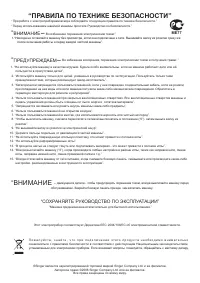 Страница 64