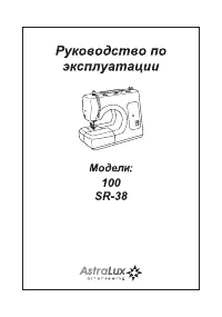 Страница 1