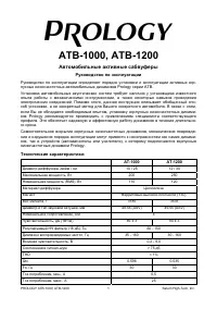 Страница 1