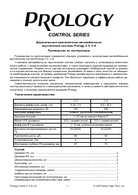 Страница 1