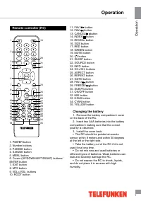 Страница 7
