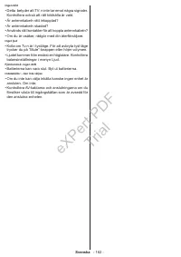 Страница 159