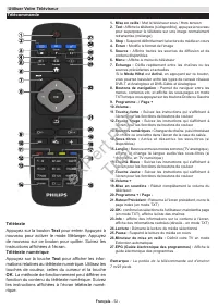 Страница 53