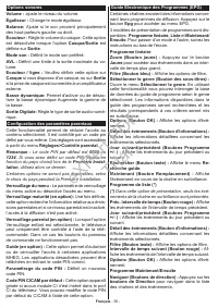 Страница 57