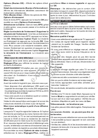 Страница 58
