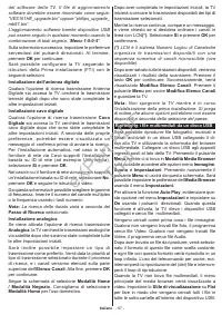 Страница 68