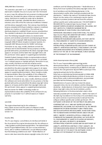Страница 62