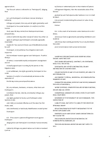 Страница 84