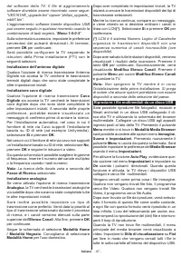Страница 68