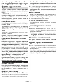 Страница 71
