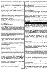 Страница 81
