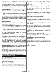Страница 84