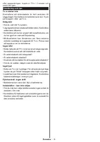 Страница 169